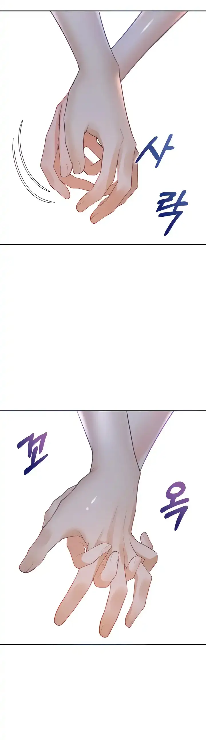 image-komik-bungkin-bad-chapter-34-1/57