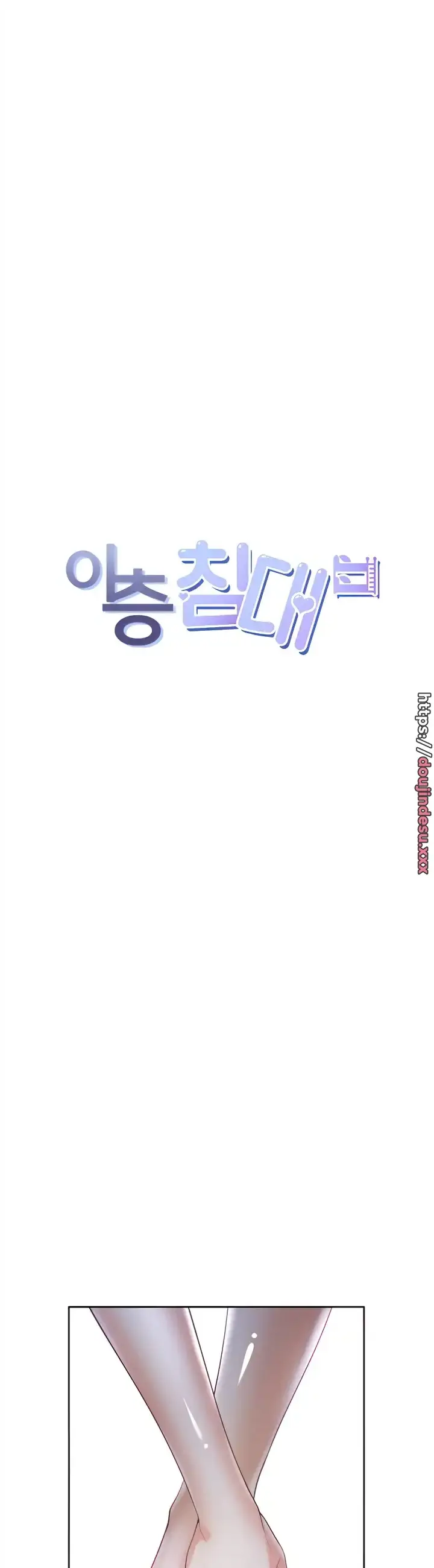 image-komik-bungkin-bad-chapter-34-11/57