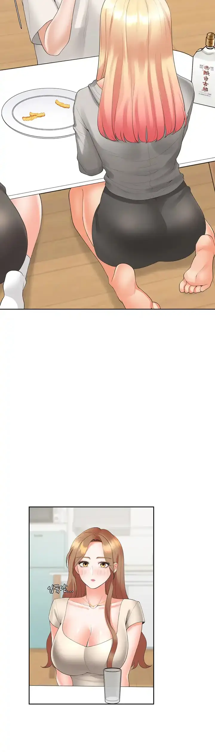 image-komik-bungkin-bad-chapter-34-31/57