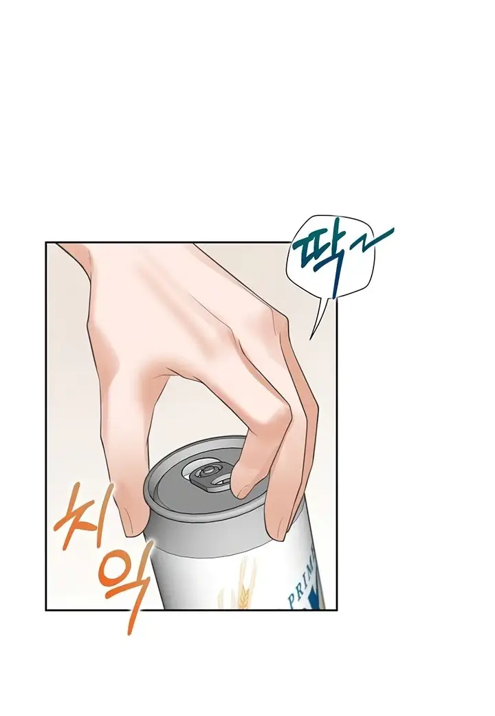 image-komik-bungkin-bad-chapter-35-10/119