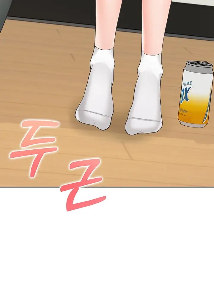 image-komik-bungkin-bad-chapter-35-42/119