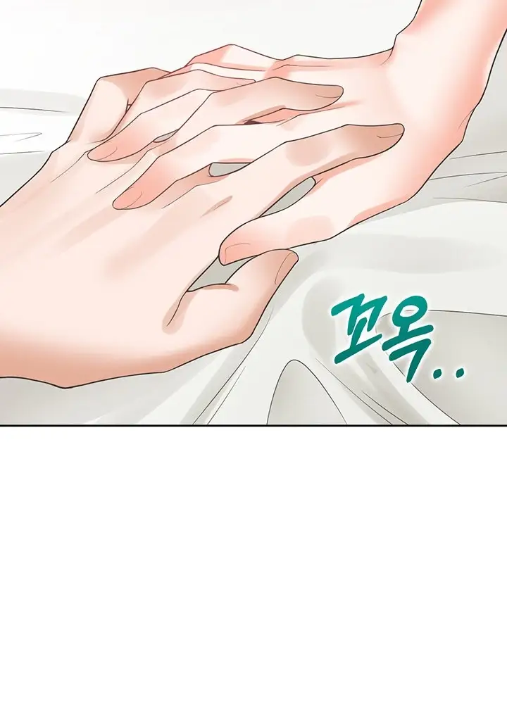 image-komik-bungkin-bad-chapter-35-54/119