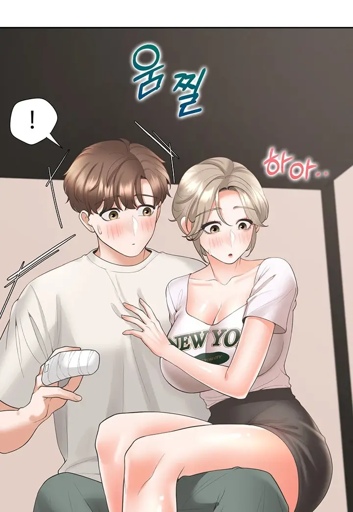 image-komik-bungkin-bad-chapter-35-77/119