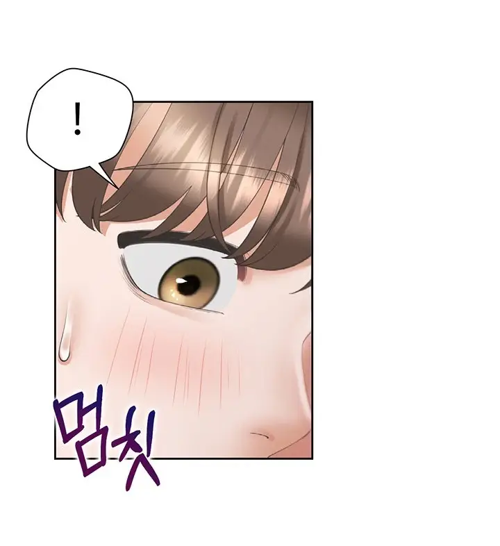 image-komik-bungkin-bad-chapter-35-112/119