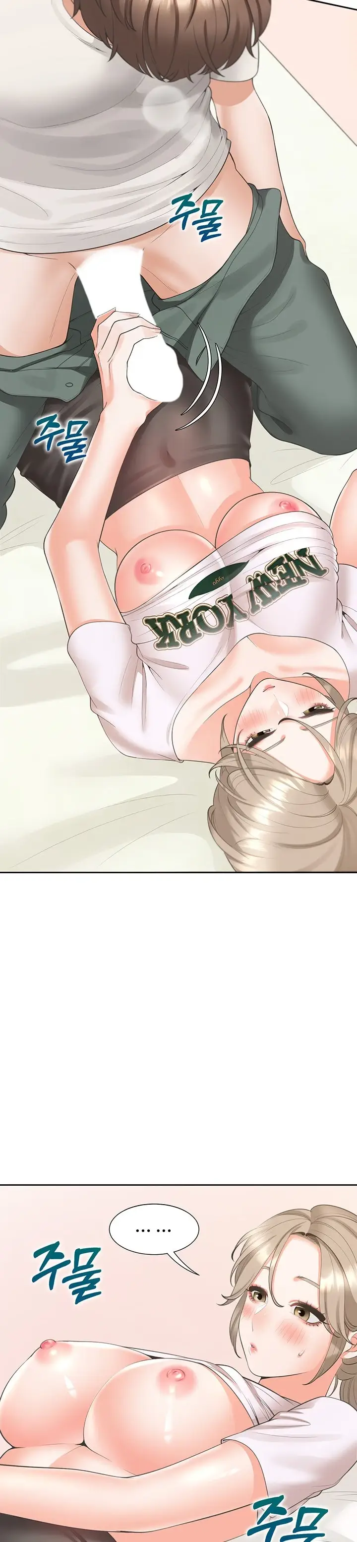 image-komik-bungkin-bad-chapter-36-14/42