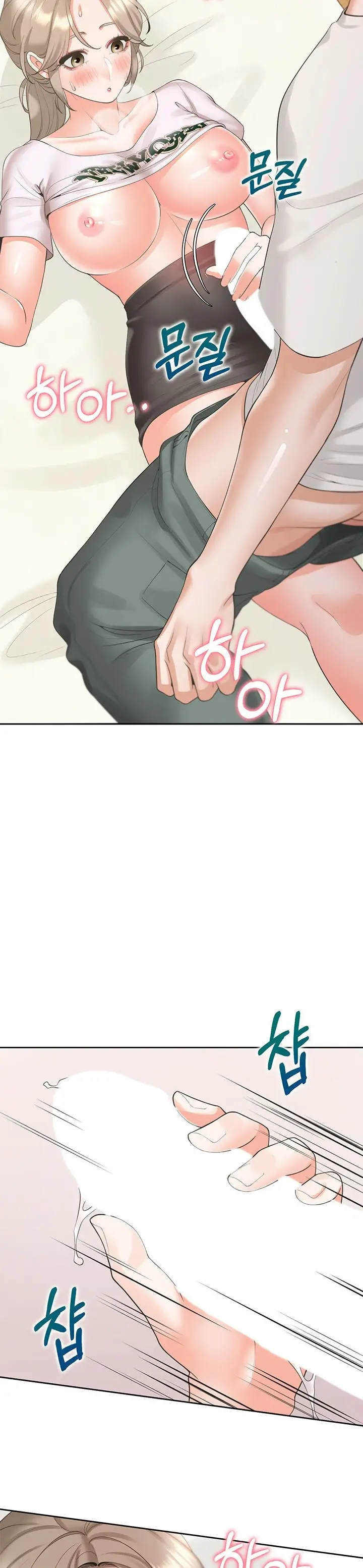 image-komik-bungkin-bad-chapter-36-16/42