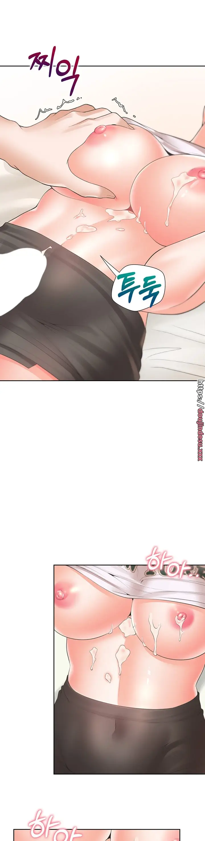 image-komik-bungkin-bad-chapter-36-27/42