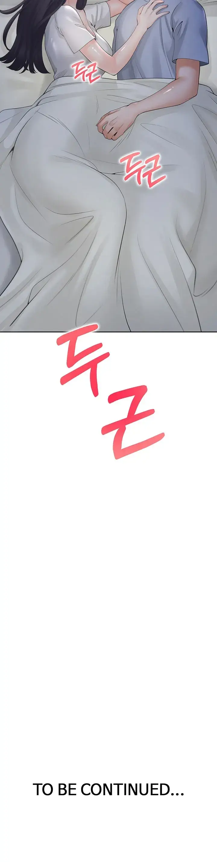 image-komik-bungkin-bad-chapter-42-43/44