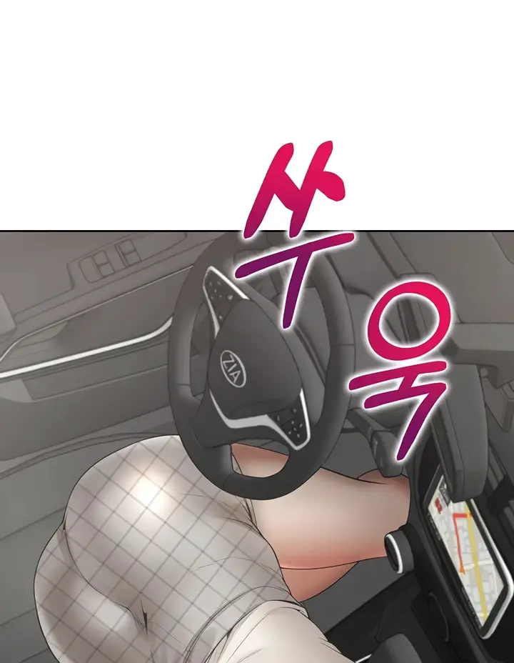 image-komik-bungkin-bad-chapter-43-40/134