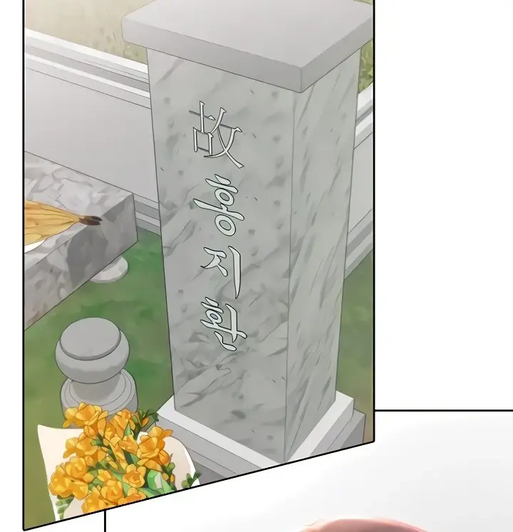 image-komik-bungkin-bad-chapter-44-38/143