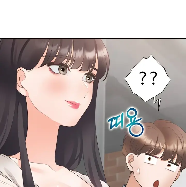 image-komik-bungkin-bad-chapter-44-93/143