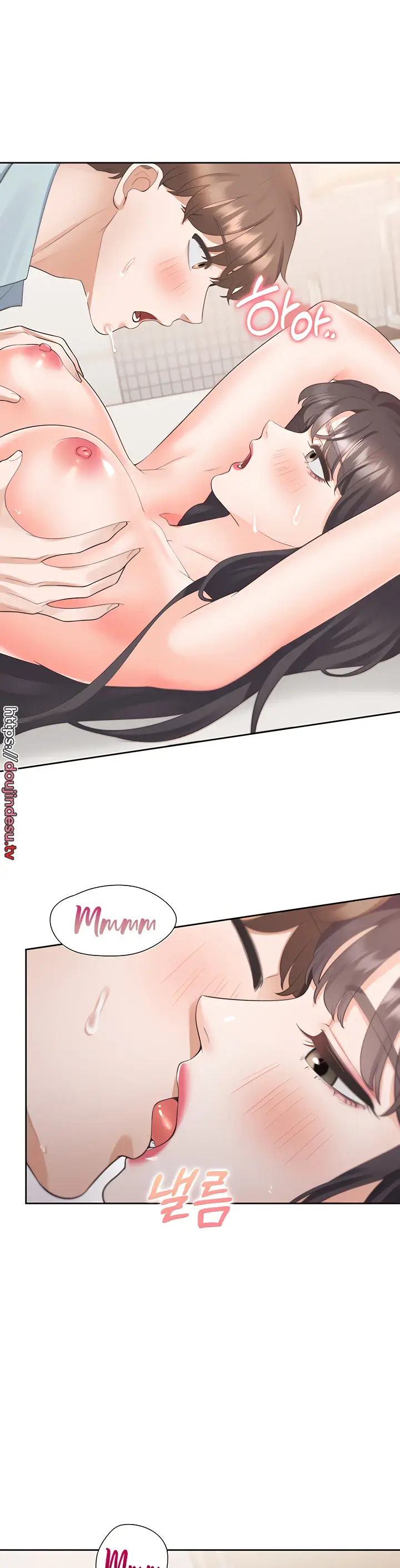 image-komik-bungkin-bad-chapter-46-17/42