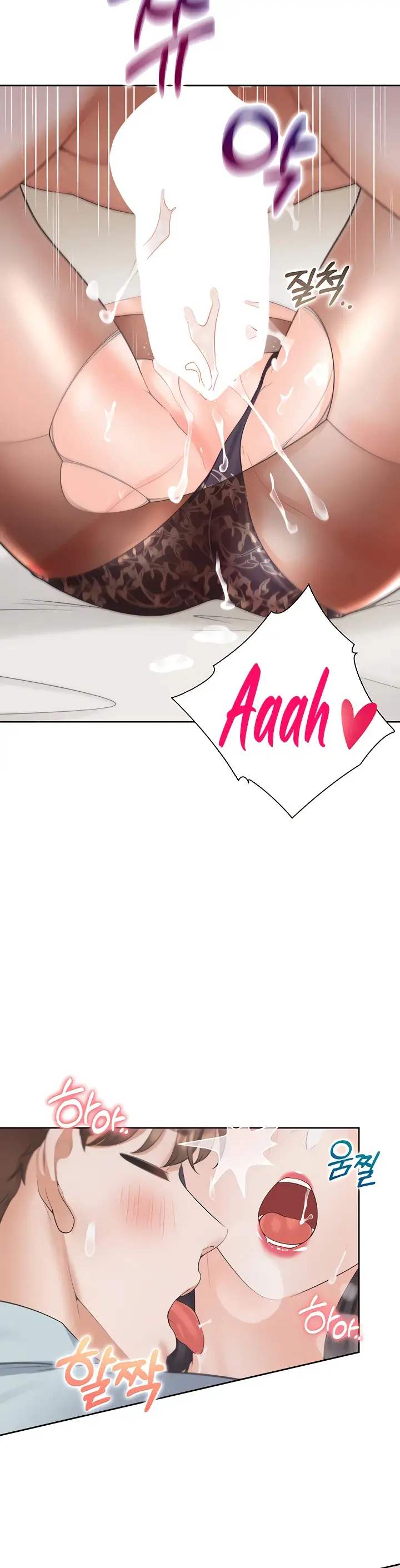 image-komik-bungkin-bad-chapter-46-22/42