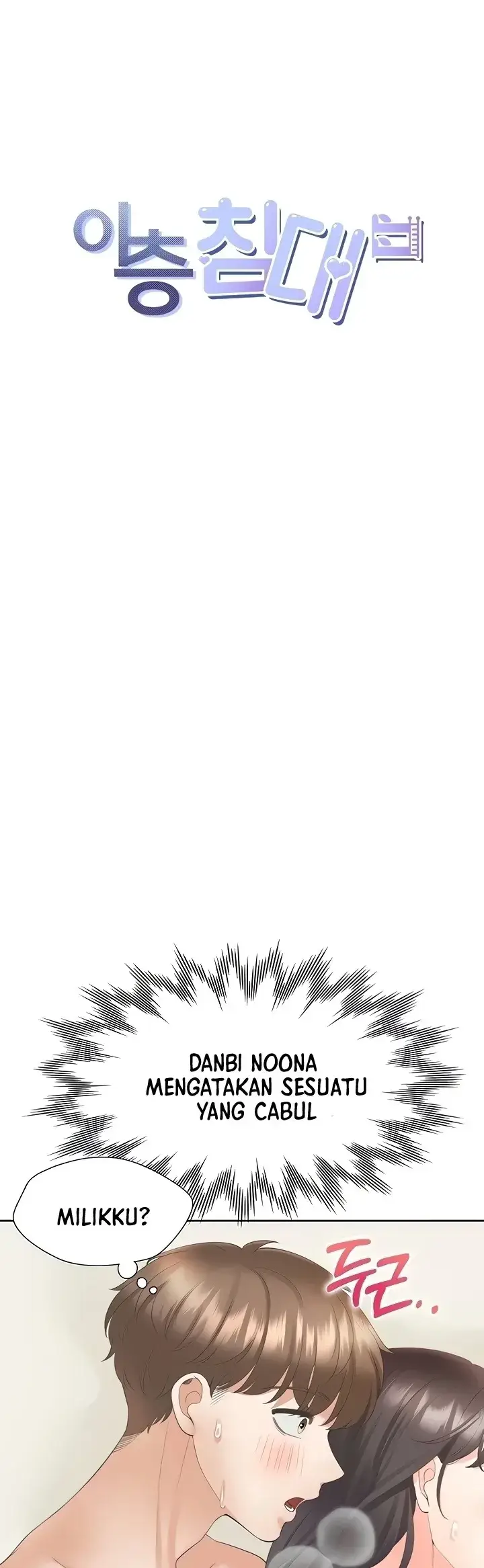 image-komik-bungkin-bad-chapter-47-0/37