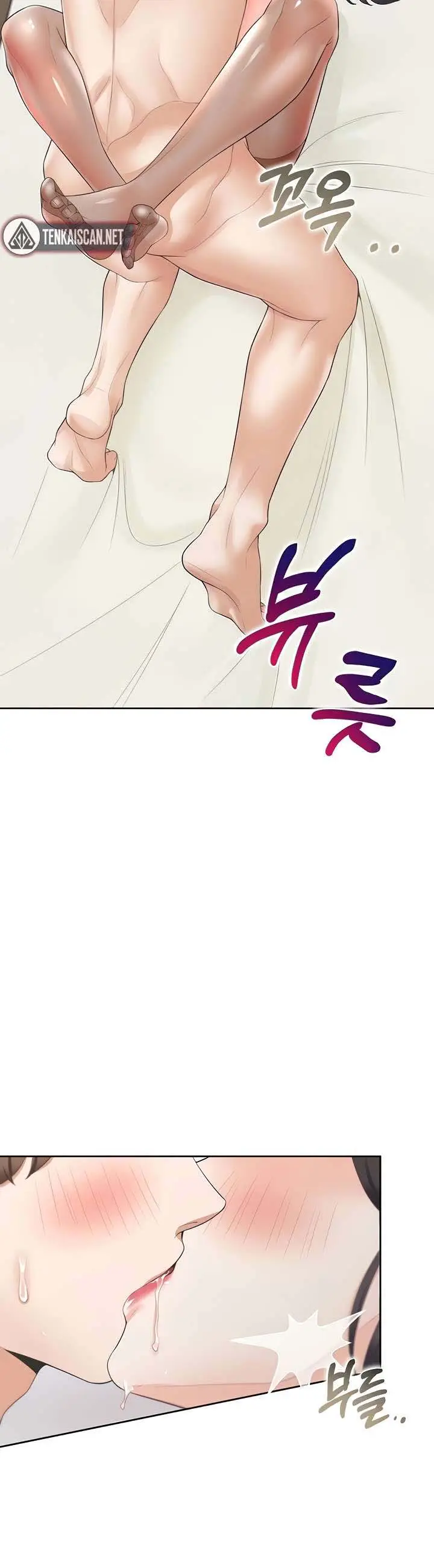 image-komik-bungkin-bad-chapter-47-9/37