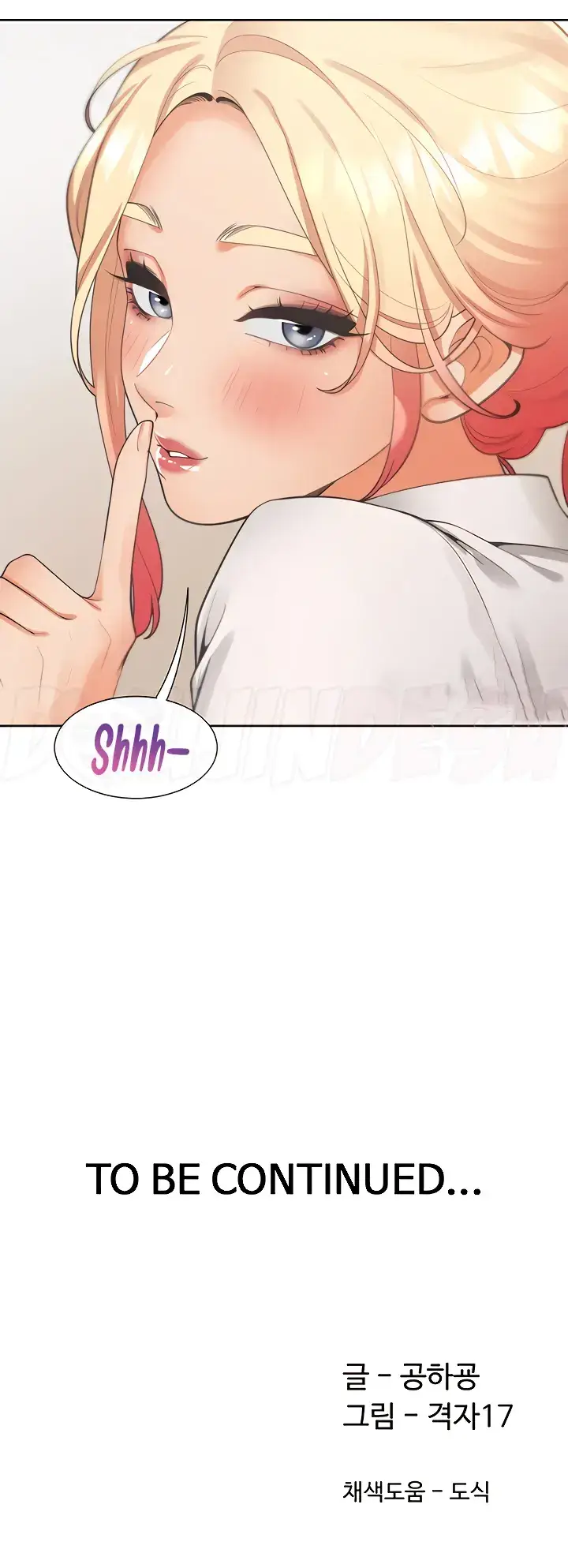 image-komik-bungkin-bad-chapter-51-53/54