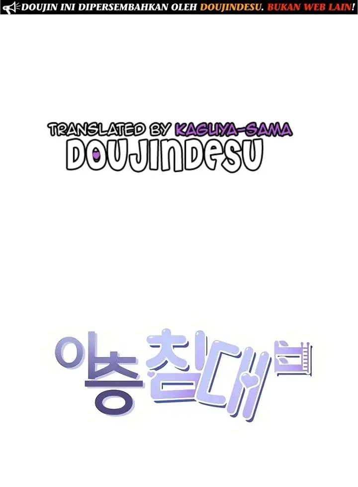 image-komik-bungkin-bad-chapter-52-0/170