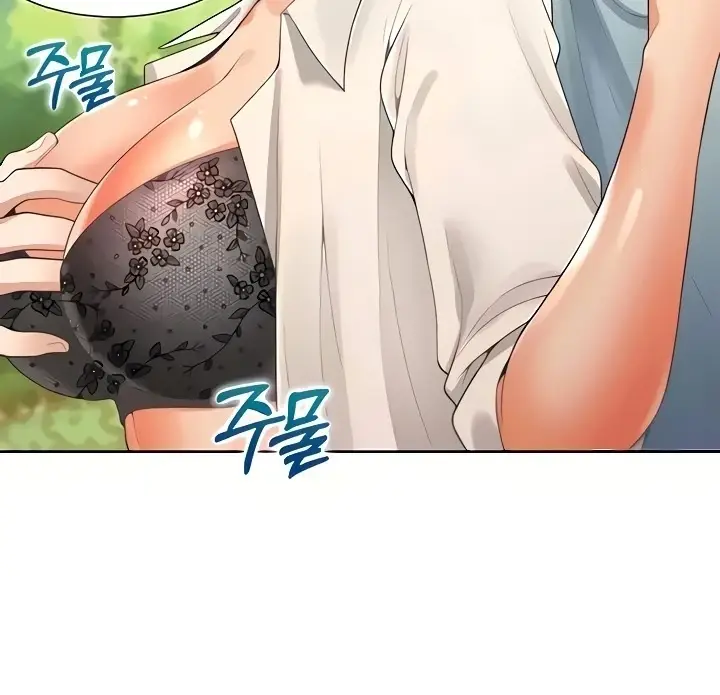 image-komik-bungkin-bad-chapter-52-53/170