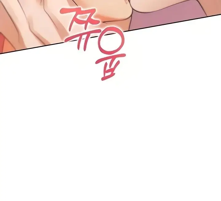 image-komik-bungkin-bad-chapter-52-88/170