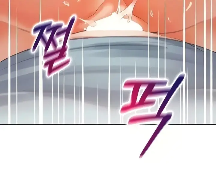 image-komik-bungkin-bad-chapter-52-107/170