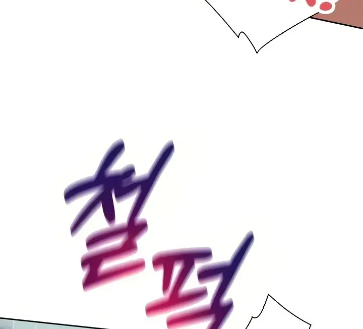 image-komik-bungkin-bad-chapter-52-115/170