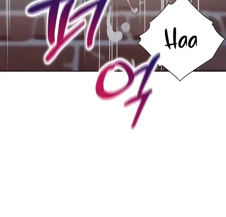 image-komik-bungkin-bad-chapter-52-128/170