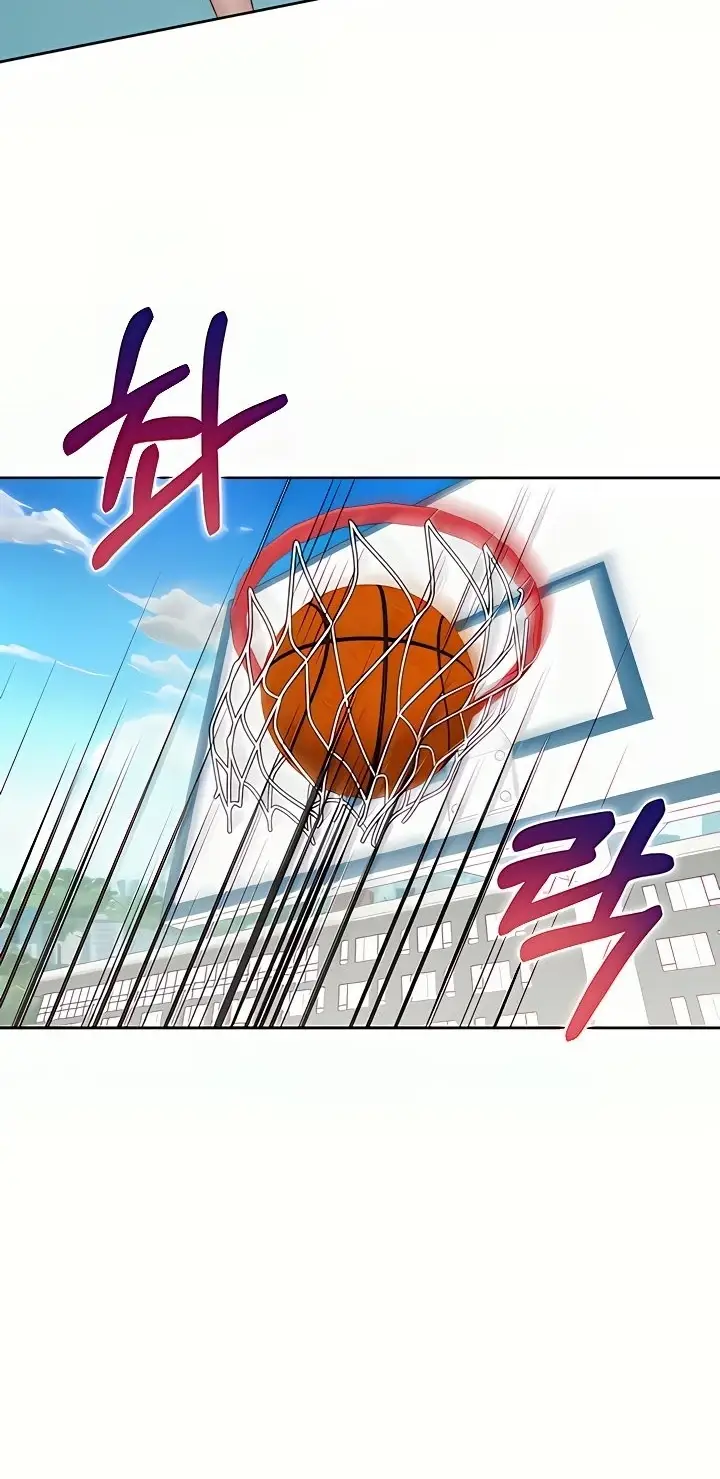 image-komik-bungkin-bad-chapter-54-37/78