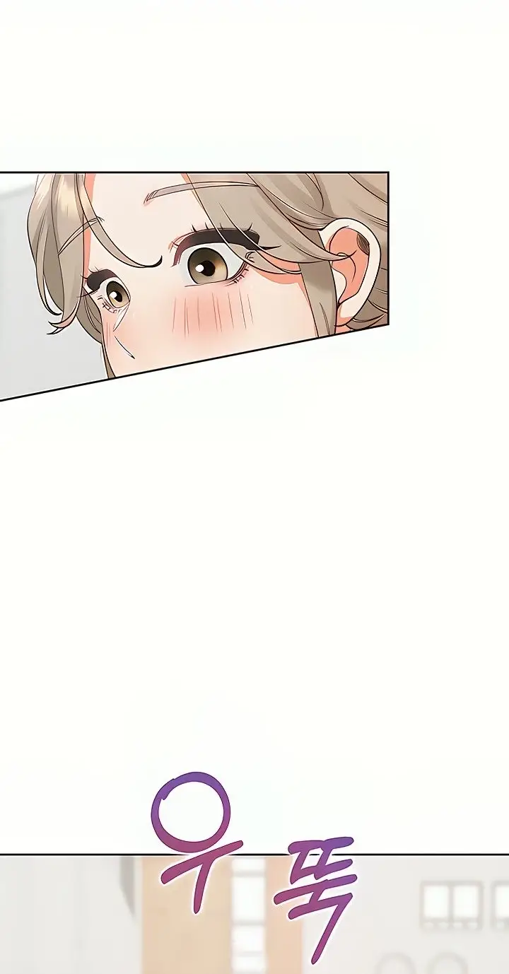 image-komik-bungkin-bad-chapter-55-12/78