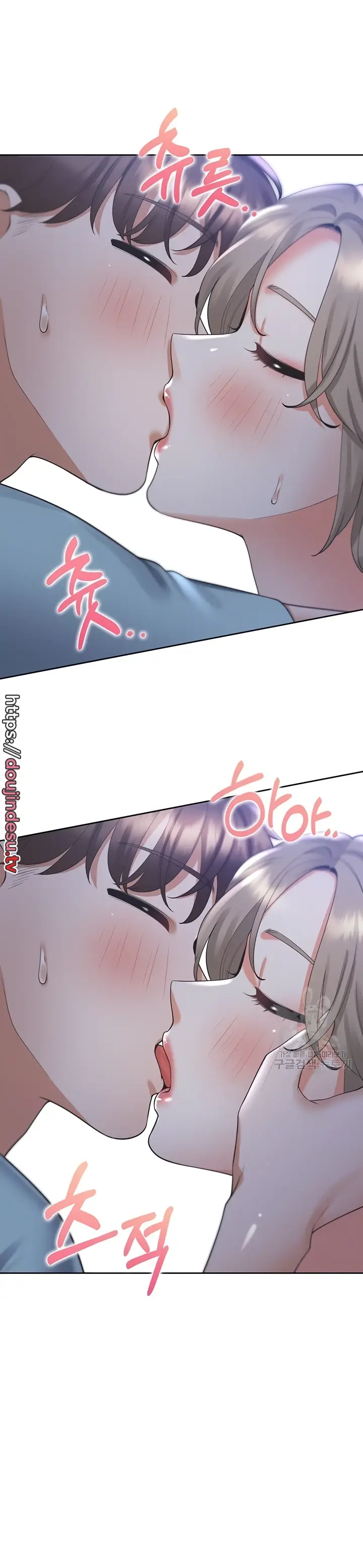 image-komik-bungkin-bad-chapter-56-1/39