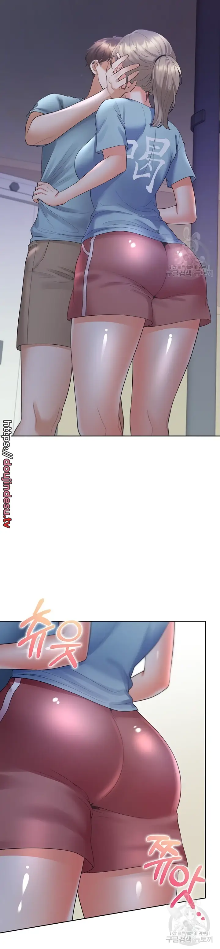 image-komik-bungkin-bad-chapter-56-3/39