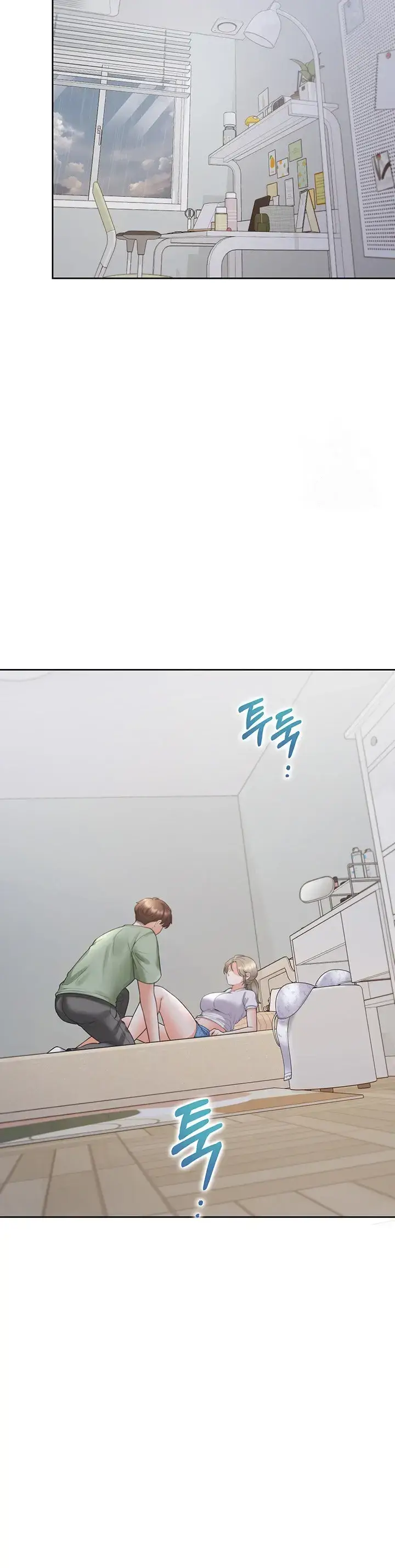 image-komik-bungkin-bad-chapter-57-25/38