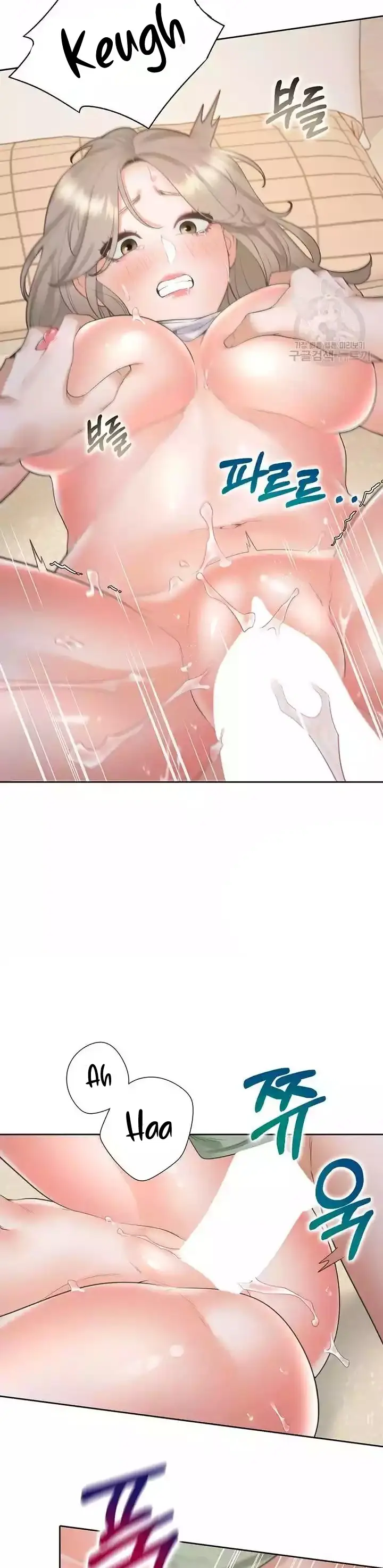 image-komik-bungkin-bad-chapter-59-18/36