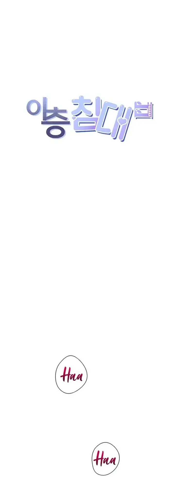 image-komik-bungkin-bad-chapter-60-0/55