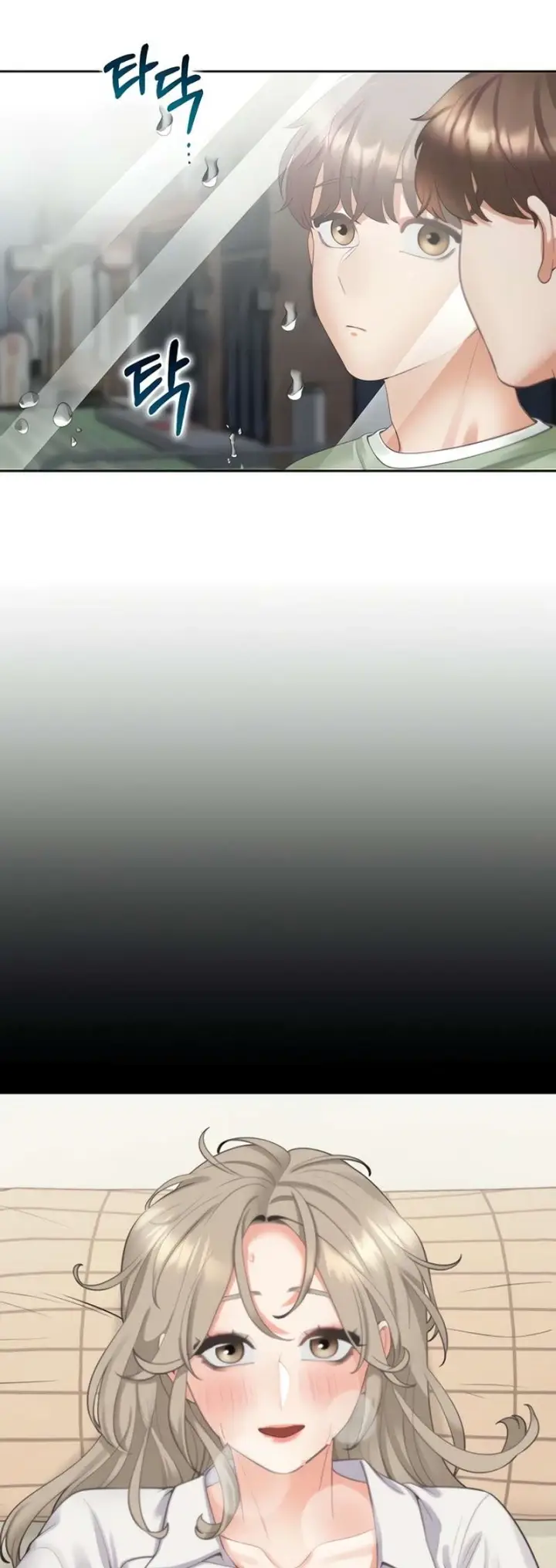 image-komik-bungkin-bad-chapter-60-16/55