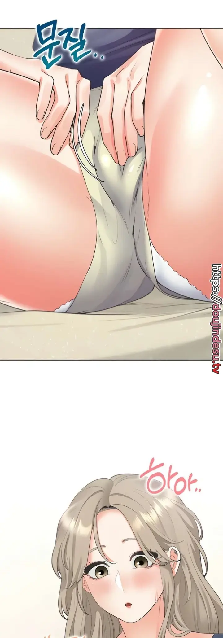 image-komik-bungkin-bad-chapter-60-27/55