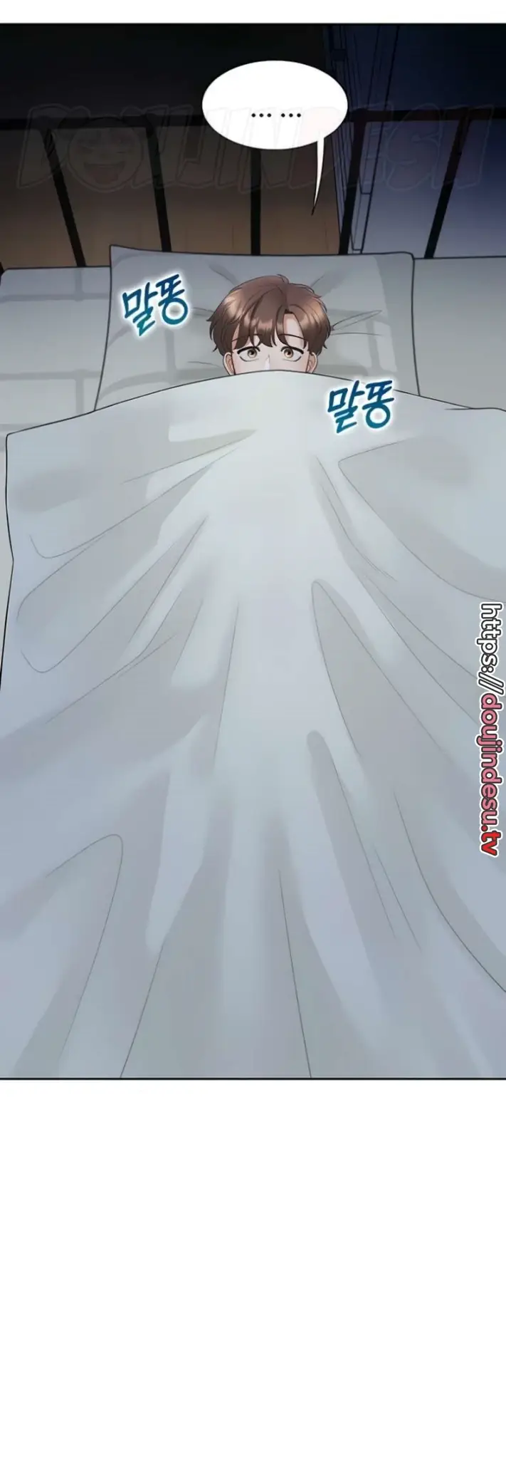 image-komik-bungkin-bad-chapter-60-53/55