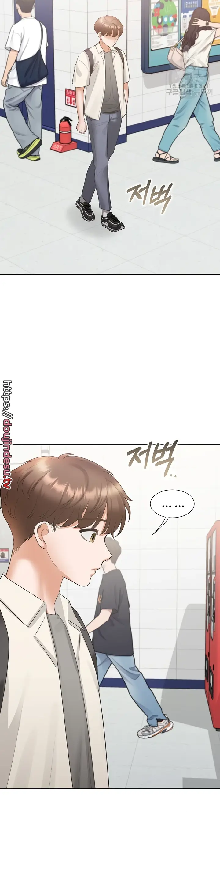 image-komik-bungkin-bad-chapter-61-7/48