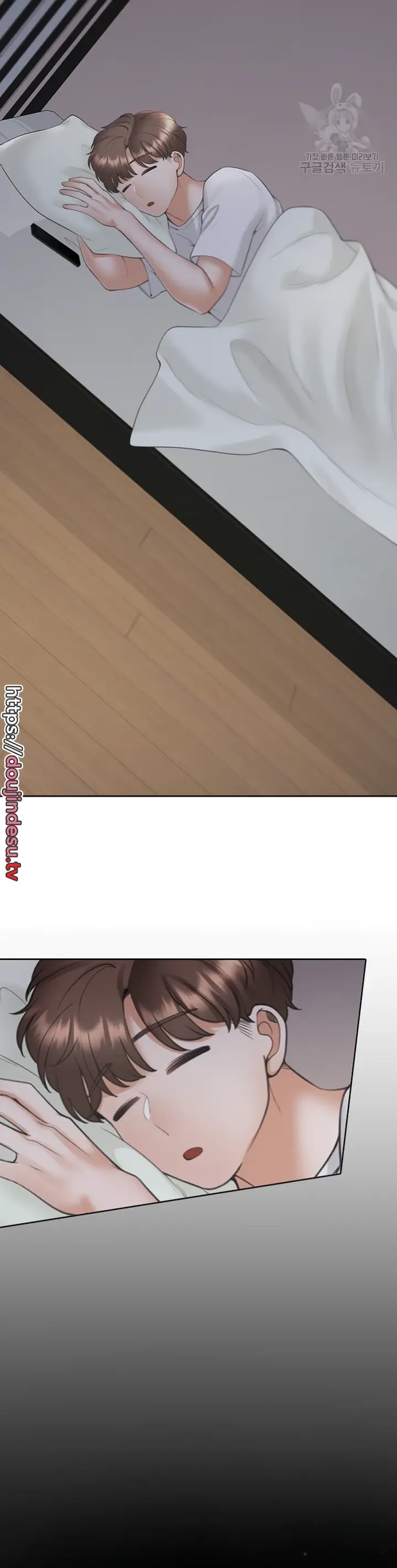 image-komik-bungkin-bad-chapter-61-31/48