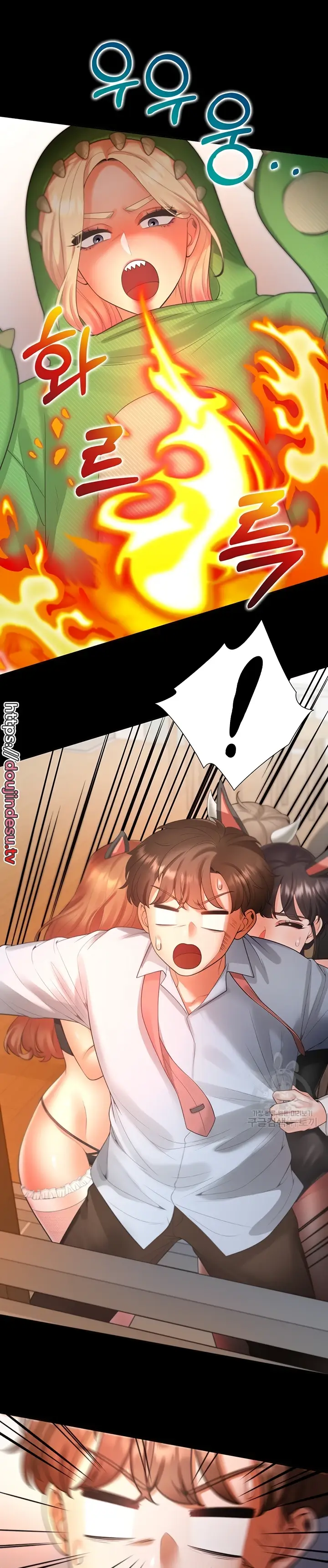 image-komik-bungkin-bad-chapter-61-40/48