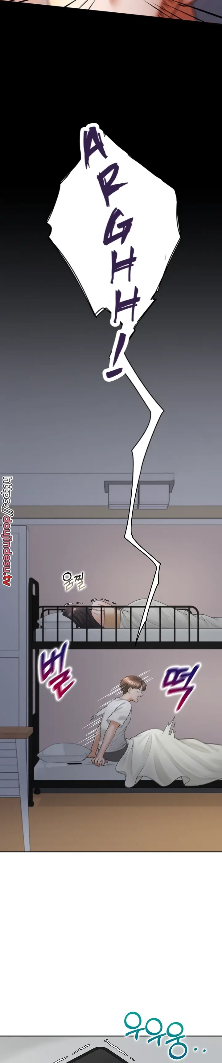 image-komik-bungkin-bad-chapter-61-41/48