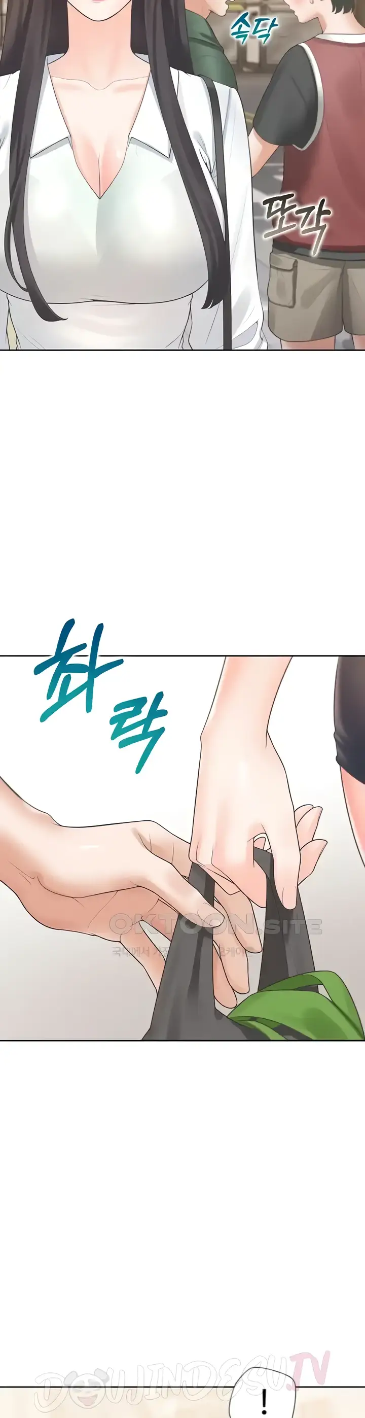 image-komik-bungkin-bad-chapter-65-17/40