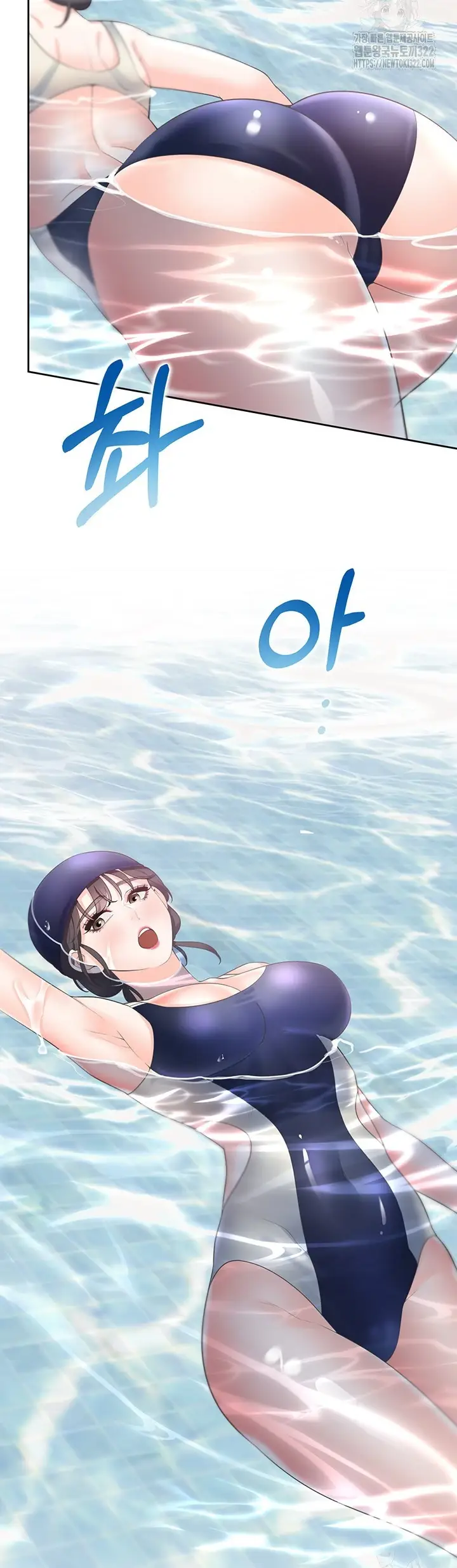 image-komik-bungkin-bad-chapter-66-23/37