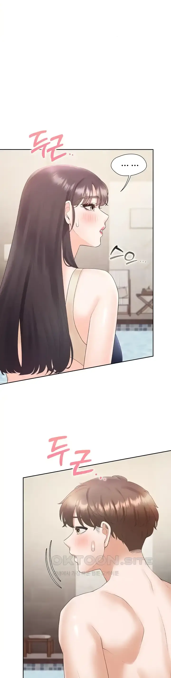 image-komik-bungkin-bad-chapter-67-23/40