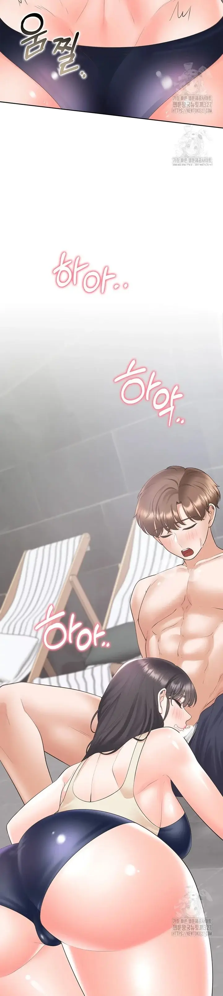 image-komik-bungkin-bad-chapter-68-19/38