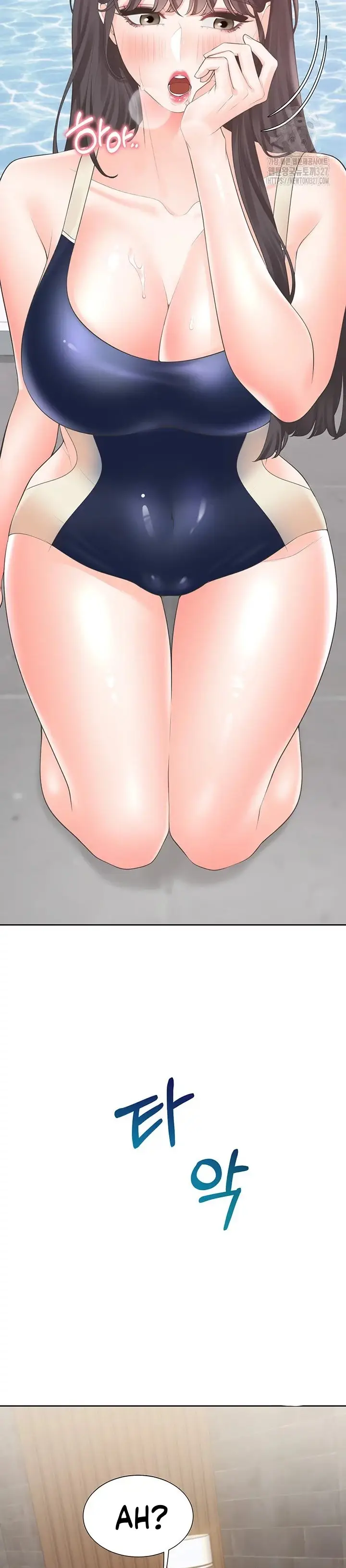 image-komik-bungkin-bad-chapter-68-28/38