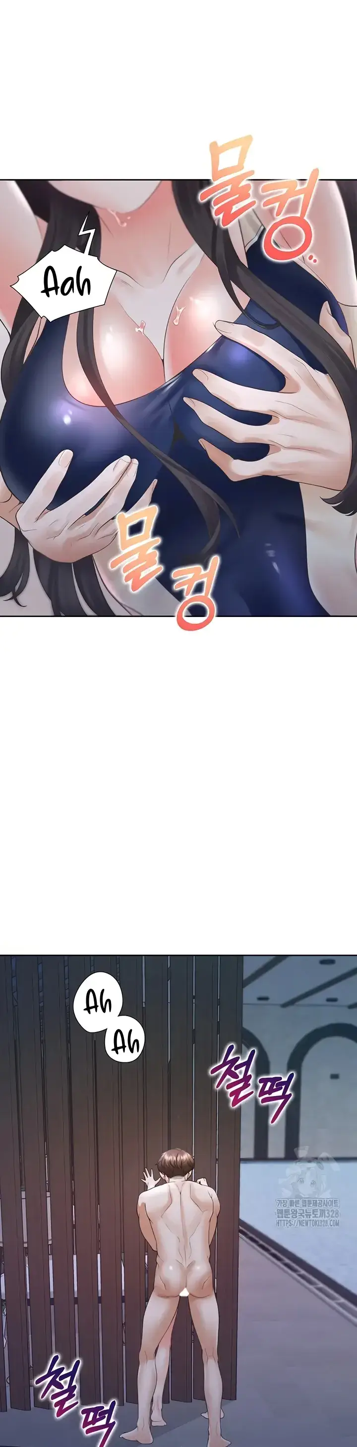 image-komik-bungkin-bad-chapter-69-18/42