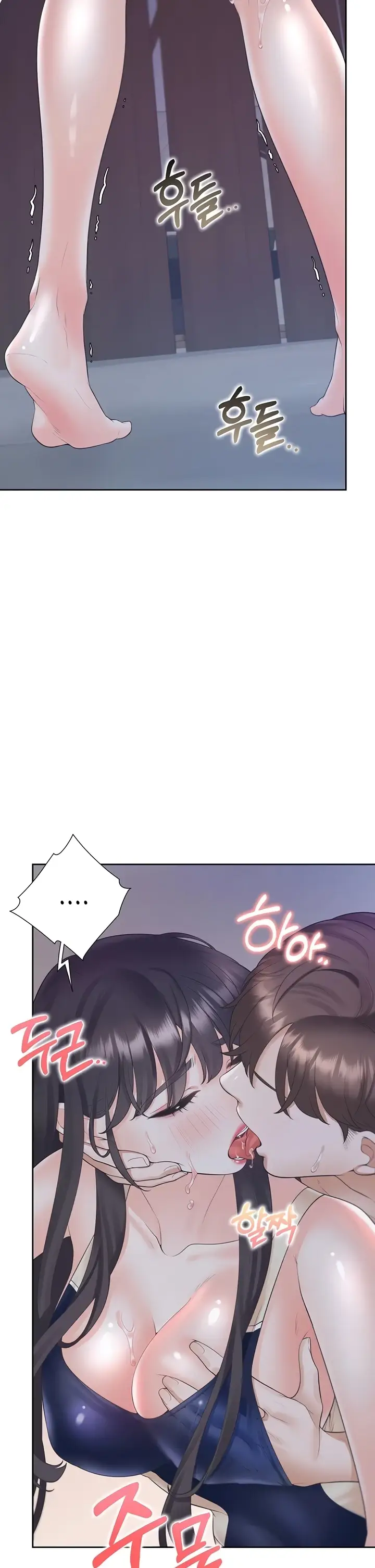 image-komik-bungkin-bad-chapter-69-26/42