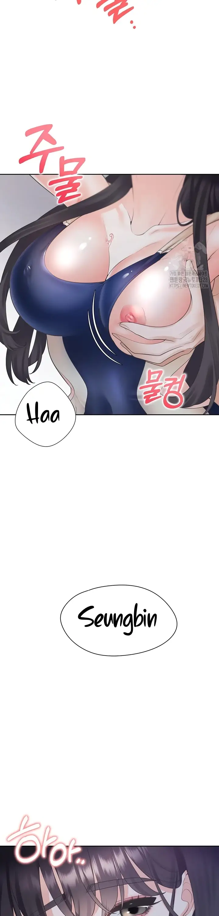 image-komik-bungkin-bad-chapter-69-27/42