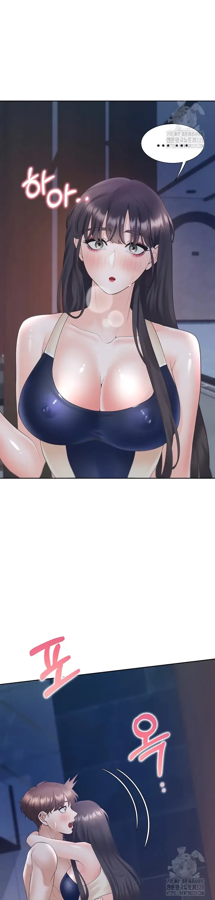 image-komik-bungkin-bad-chapter-69-31/42