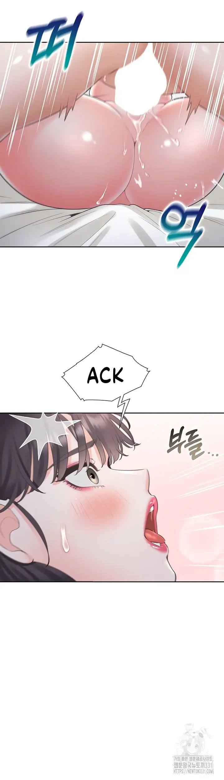 image-komik-bungkin-bad-chapter-72-7/59